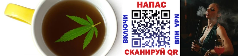MEGA рабочий сайт  Суровикино  Canna-Cookies марихуана 