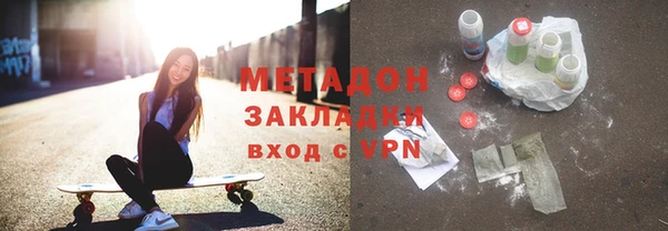 кокаин Аркадак