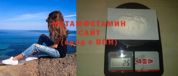 а пвп мука Балабаново