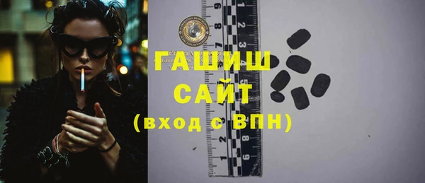 кокаин Аркадак