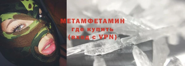 а пвп мука Приозерск