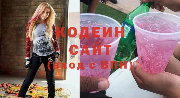 дистиллят марихуана Баксан