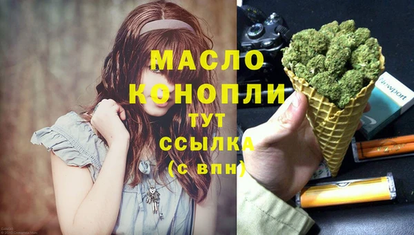 кокаин Аркадак