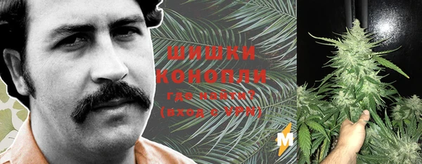 кокаин Аркадак