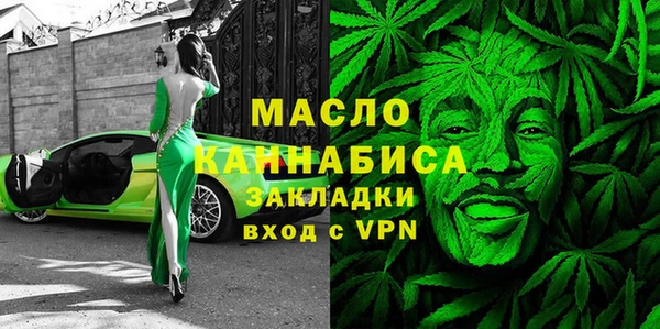 герыч Снежногорск