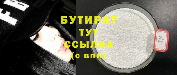 а пвп мука Балабаново