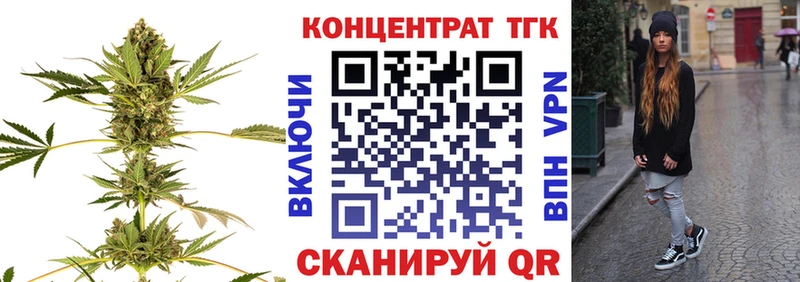 Дистиллят ТГК жижа  Суровикино 